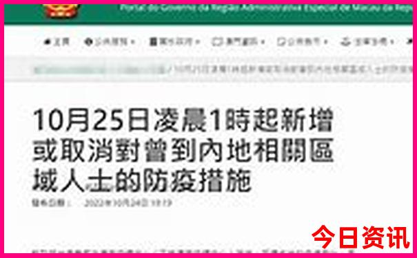 湖南著名旅游景点有哪些