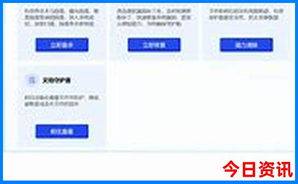 大理海西路线游玩