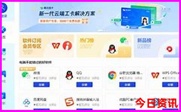 成都最值得去的景点排名