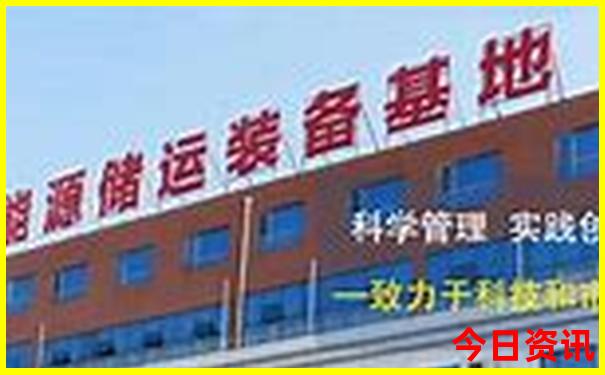 暑假3日游去哪里旅游好玩