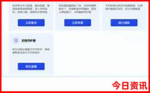 淮北周边旅游景点推荐