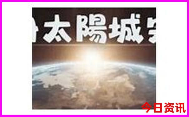 七码复式大师